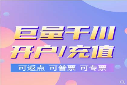案例研究：竞价广告助力企业品牌升级